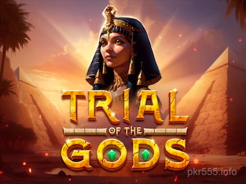 Trial of the Gods