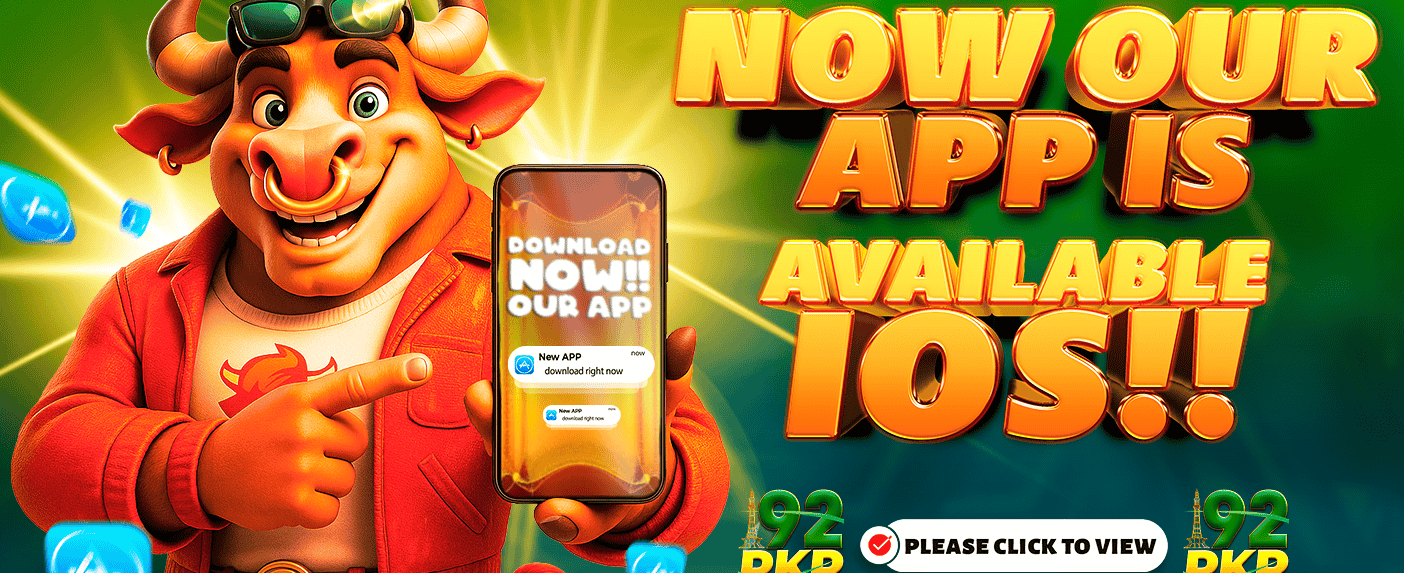 PKR 555 promotional banner